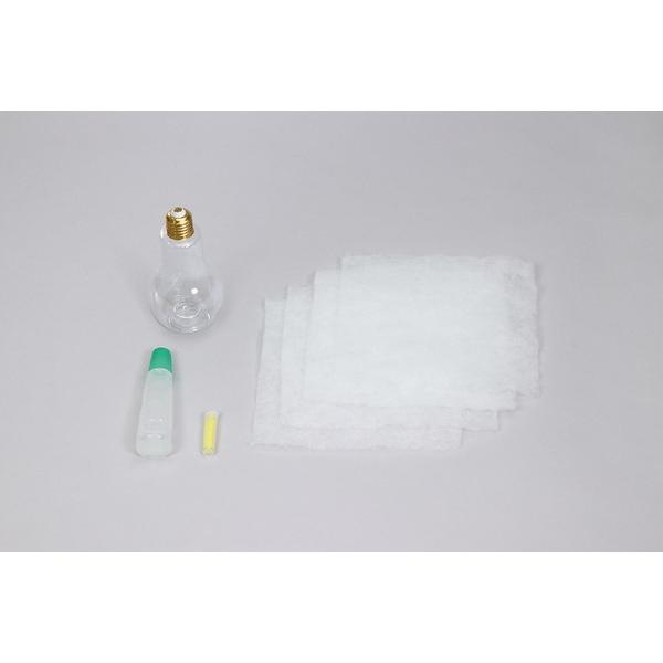 ARTEC �����ƥå� ����եȡ����� ����ե� �����Ȥ�����褦����饯�����ܥȥ� �����ֹ� 55922 ������