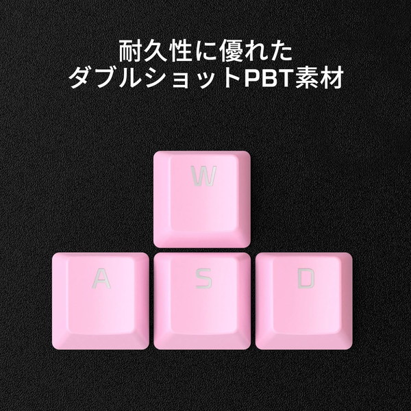 HyperX ��������å� HyperX PBT Keycaps Full Key Set ���ܸ����� 108���� �ԥ� 519T9AA#ABJ �ڥ���󥻥��Բġ��̳�ƻ����Υ�������Բġ� -������-