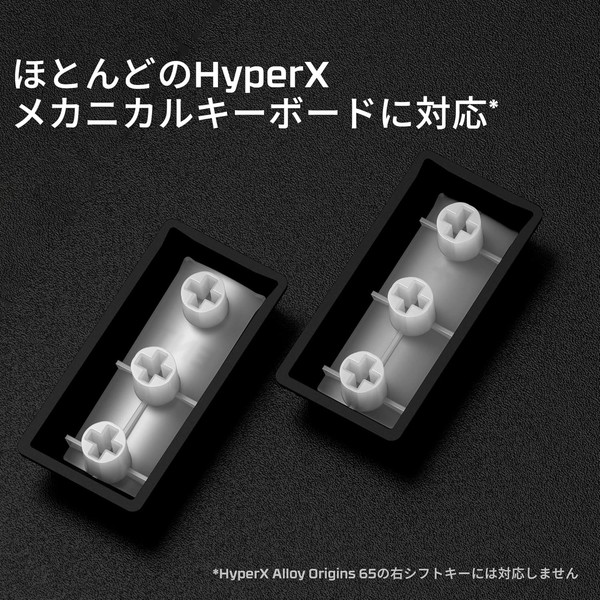 HyperX ��������å� HyperX PBT Keycaps Full Key Set ���ܸ����� 108���� �ԥ� 519T9AA#ABJ �ڥ���󥻥��Բġ��̳�ƻ����Υ�������Բġ� -������-