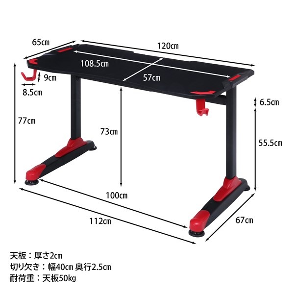 �����ǰ� GAMING DESK XeNO(����) ��������01 RED AA-1802 ���ʥ�����38132��������������ꎥ����󥻥��ԲĎ��̳�ƻ����Υ�������Բġ�  -������-
