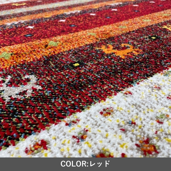 イケヒコ メルシン レッド 160x160cm 円形 ウィルトン織 ラグ 耐久性 ペット g0000115 1320061240301 【代引き不可】【北海道沖縄離島は配送不可】-お取り寄せ品-