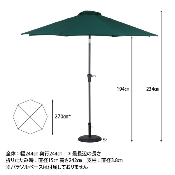 �����ǰ� ����ߥѥ饽�� 270cm ���꡼�� TJB004 ���ʥ�����85184��������������ꎥ����󥻥��ԲĎ��̳�ƻ����Υ�������Բġ�  -������-