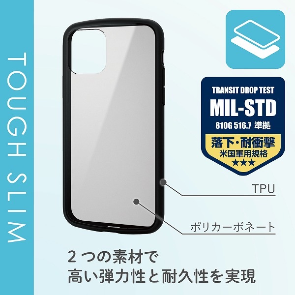 ELECOM ���쥳�� PM-A19BTSLFCBK iPhone 11 Pro TOUGH SLIM LITE �̎ڎ��ю��׎� �̎ގ׎��� �ڥ���󥻥��Բġ��̳�ƻ����Υ�������Բġ�