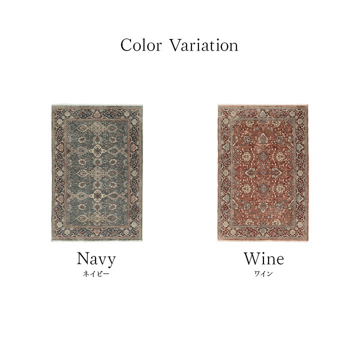 �����ҥ� �����ڥå� �ǥ�����饰 ������ȥ󥫡��ڥå� ���饷�å��� ���饰  �磻�� ��200��300cm 1321700280701��������Բġۡ��̳�ƻ����Υ��������Բġ�-��������-