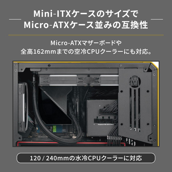 OWLTECH Mini-ITX��Micro-ATX�б� �ߥ�ITX PC������ Mechanic Master C28 C28-WH �ۥ磻�ȡڥ���󥻥��Բġ��̳�ƻ����Υ�������Բġ� -������-