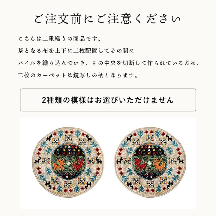 �����ҥ� ���å���� �������ѥå� ���� ������ȥ� ���� �ȥ륳�� �߷� ���� ����ˤ��� ���� �����ɻߥޥå� �����˥å� ̱²�� �����ɽ� �ý� 40cm�� �ʥ����� 1311730188101��������Բġۡ��̳�ƻ����Υ��������Բġ�-��������-