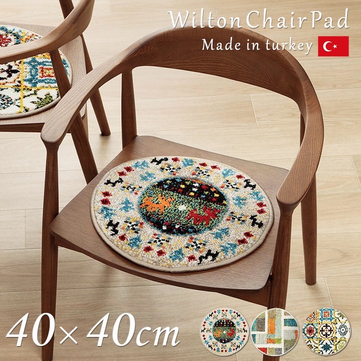 �����ҥ� ���å���� �������ѥå� ���� ������ȥ� ���� �ȥ륳�� �߷� ���� ����ˤ��� ���� �����ɻߥޥå� �����˥å� ̱²�� �����ɽ� �ý� 40cm�� �ʥ����� 1311730188101��������Բġۡ��̳�ƻ����Υ��������Բġ�-��������-