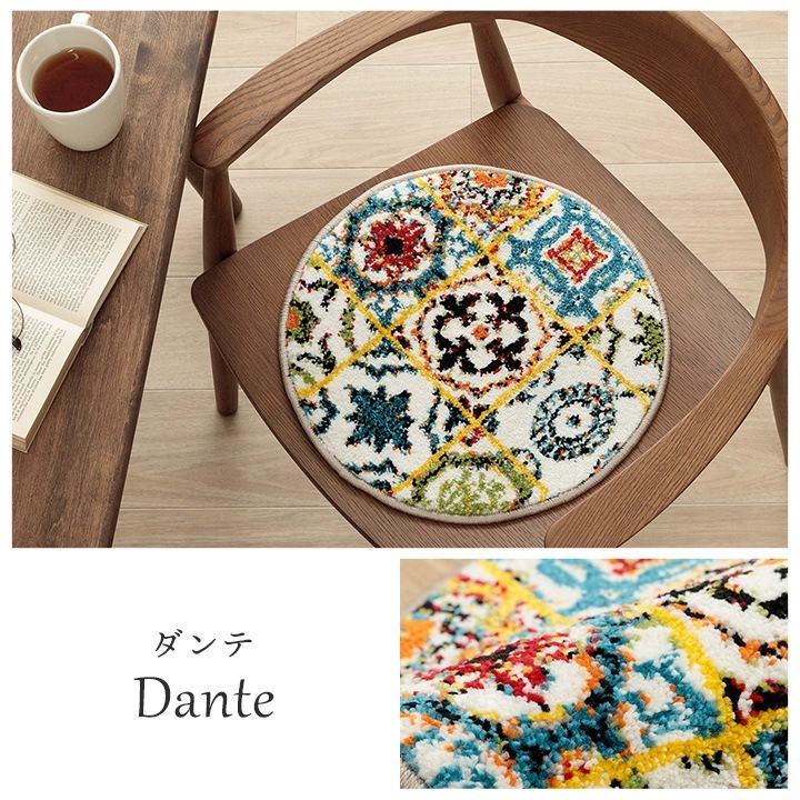 �����ҥ� ���å���� �������ѥå� ���� ������ȥ� ���� �ȥ륳�� �߷� ���� ����ˤ��� ���� �����ɻߥޥå� �����˥å� ̱²�� �����ɽ� �ý� 40cm�� �ʥ����� 1311730188101��������Բġۡ��̳�ƻ����Υ��������Բġ�-��������-