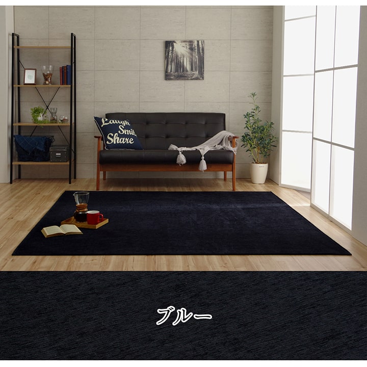 �����ҥ� �饰 Ĺ���� ������ ���� ̵�� ����ץ� ���ˤ��� ����ѥ���  ����� ��90��185cm 1292341203102��������Բġۡ��̳�ƻ����Υ��������Բġ�-��������-