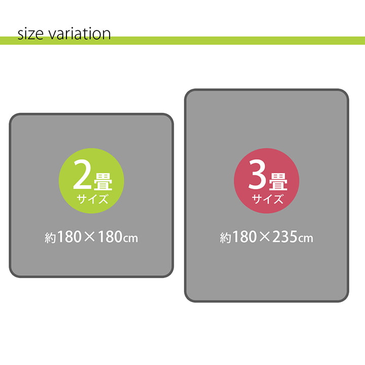 �����ҥ� �饰 ���ߤ� ���ߤ� ���ˤ��� �ɲ� �ؤ���ˤ��� �ܥ�塼�� ���쥿��30mm ���å������ ��180��235cm ����˼ �ۥåȥ����ڥå��б� 1293140015002��������Բġۡ��̳�ƻ����Υ��������Բġ�-��������-