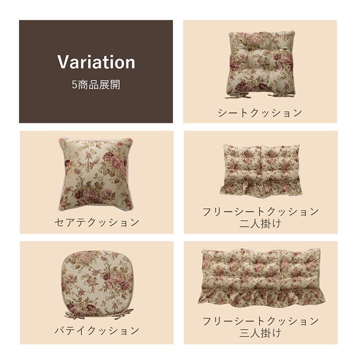 �����ҥ� ���å���� ������ ������ ���ͳݤ� ���ե� �ե�� �ե꡼������ ���쥬��� �١����� ��55��160cm 1220900024239��������Բġۡ��̳�ƻ����Υ��������Բġ�-��������-