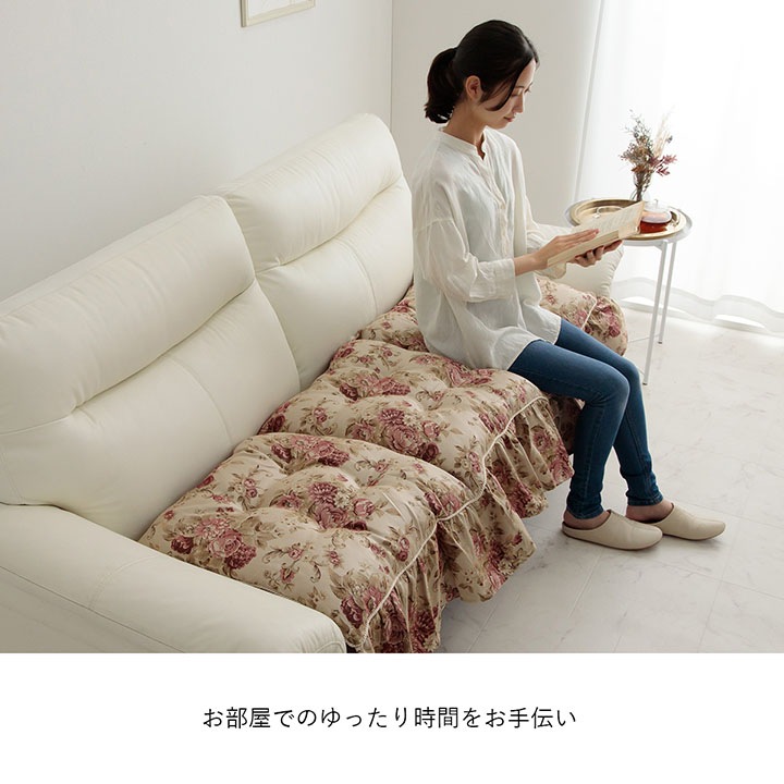 �����ҥ� ���å���� ������ ������ ���ͳݤ� ���ե� �ե�� �ե꡼������ ���쥬��� �١����� ��55��160cm 1220900024239��������Բġۡ��̳�ƻ����Υ��������Բġ�-��������-