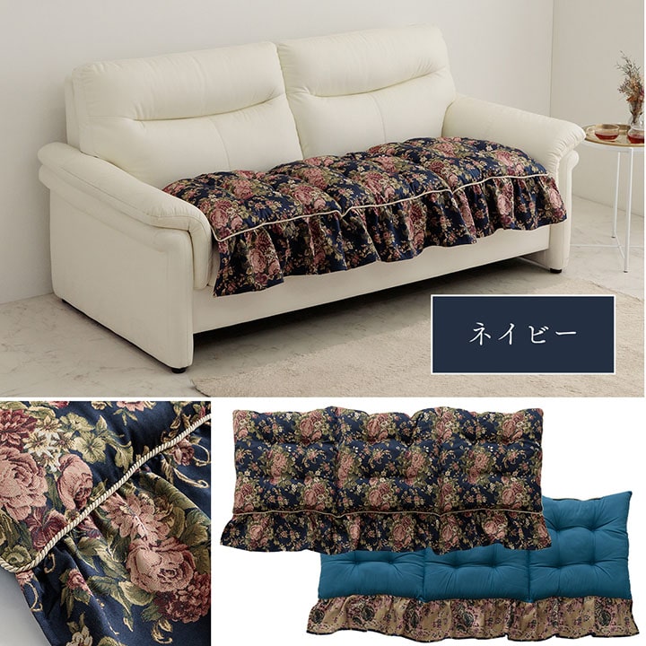 �����ҥ� ���å���� ������ ������ ���ͳݤ� ���ե� �ե�� �ե꡼������ ���쥬��� �١����� ��55��160cm 1220900024239��������Բġۡ��̳�ƻ����Υ��������Բġ�-��������-