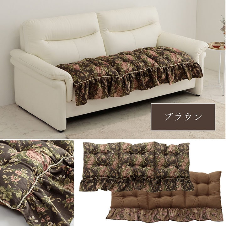 �����ҥ� ���å���� ������ ������ ���ͳݤ� ���ե� �ե�� �ե꡼������ ���쥬��� �١����� ��55��160cm 1220900024239��������Բġۡ��̳�ƻ����Υ��������Բġ�-��������-