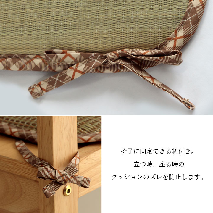 �����ҥ� ���å���� �����ȥ��å���� ���� �����å��� Ĵ�� �������� ���������ñ ������ �١����� ��40��40cm 1142260020202��������Բġۡ��̳�ƻ����Υ��������Բġ�-��������-