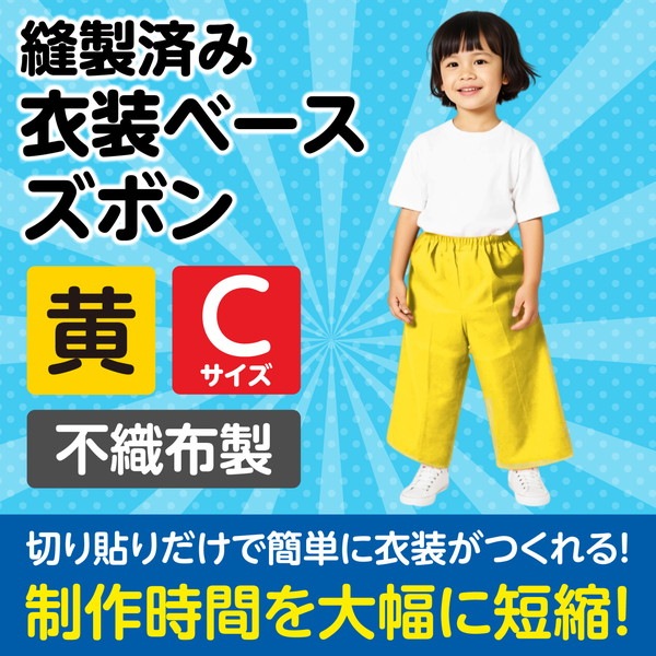 ARTEC �����ƥå� ��ư��ȯɽ�񎥎��͎ގݎ� �������̎��������� �����͎ގ��� C ���ގΎގ� �� �����ֹ� 4276 ������