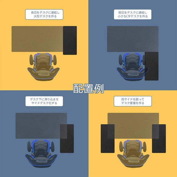 Bauhutte バウヒュッテ クリエイターズデスク 昇降式L字デスク 木目 BHD-670H-WD 【代引・日時指定・キャンセル不可・北海道沖縄離島配送不可】 -メーカー直送- ※メーカー在庫潤沢