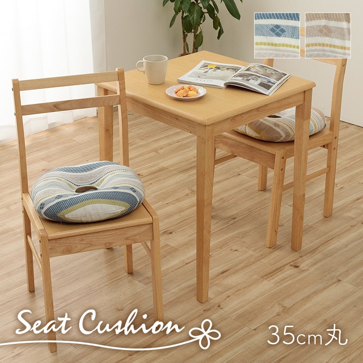 �����ҥ� ���å���� ������ �ߺ� ���������� ������ �֥롼 ��35cm�� 1211950040401��������Բġۡ��̳�ƻ����Υ��������Բġ�-��������-