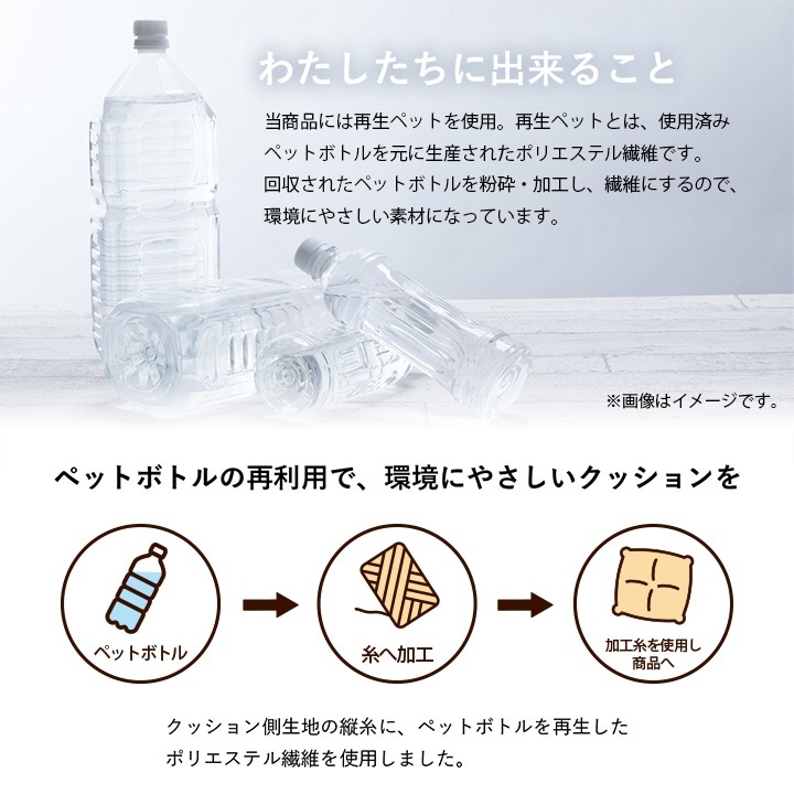 �����ҥ� ���å���� ������ �ߺ� ���������� ������ �֥롼 ��35cm�� 1211950040401��������Բġۡ��̳�ƻ����Υ��������Բġ�-��������-