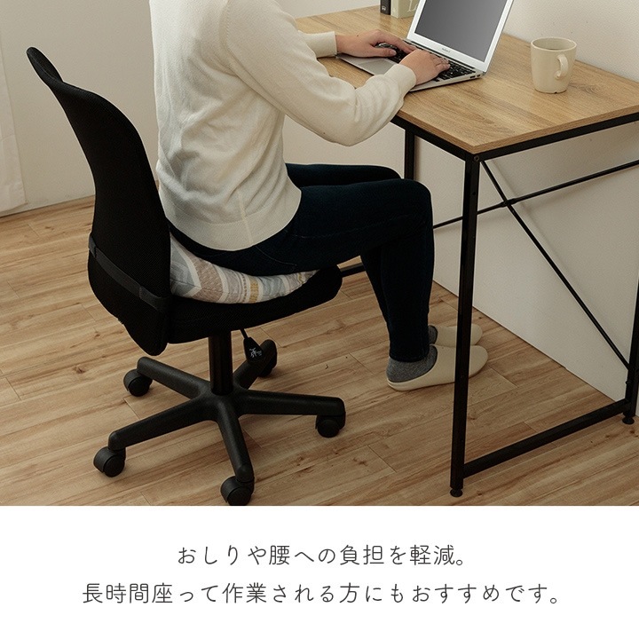 �����ҥ� ���å���� ������ �ߺ� ���������� ������ �֥롼 ��35cm�� 1211950040401��������Բġۡ��̳�ƻ����Υ��������Բġ�-��������-