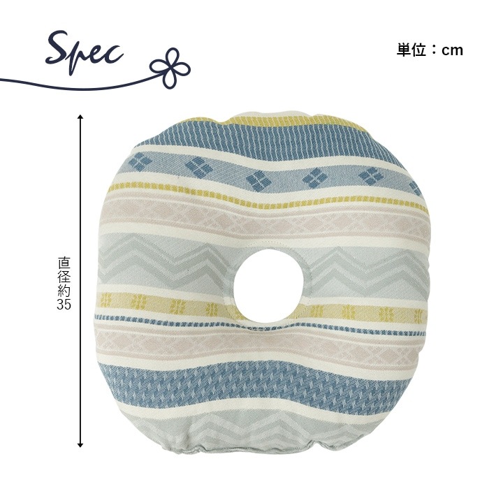 �����ҥ� ���å���� ������ �ߺ� ���������� ������ �֥롼 ��35cm�� 1211950040401��������Բġۡ��̳�ƻ����Υ��������Բġ�-��������-