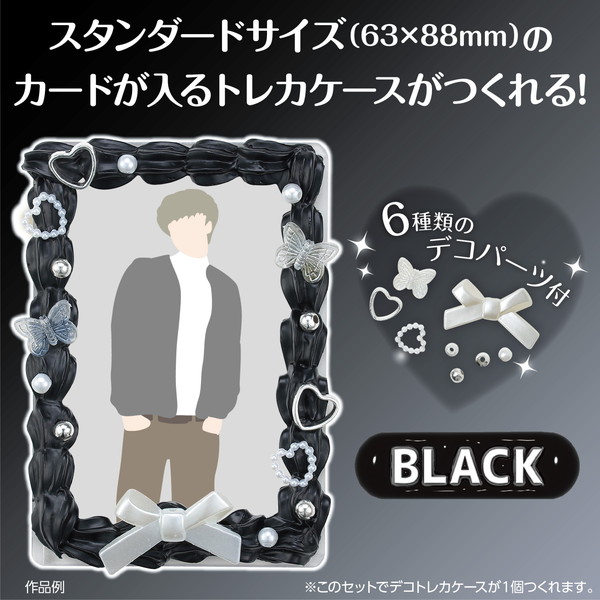 ARTEC �����ƥå� �ۥ��åץǥ��ȥ쥫���å� �֥�å� �޹���������׎̎Ď��Ύˎގ� 58549 �ڥ���󥻥��Բġ��̳�ƻ����Υ�������Բġ�-��������-