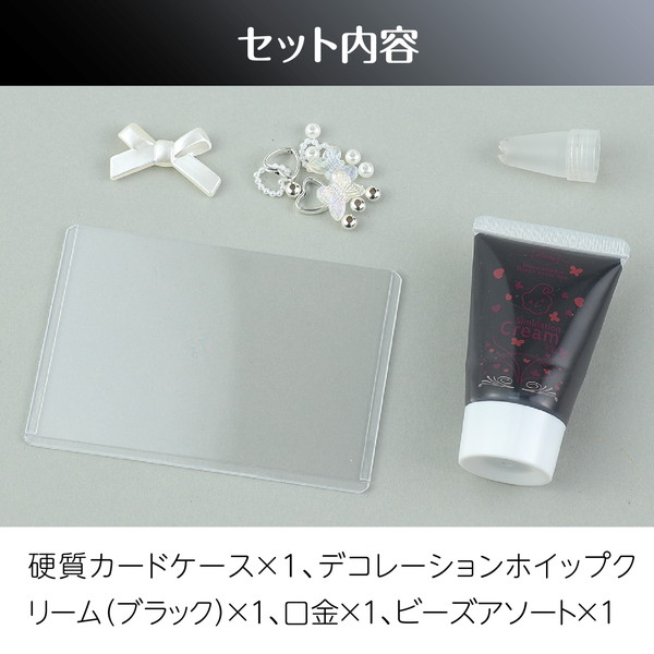 ARTEC �����ƥå� �ۥ��åץǥ��ȥ쥫���å� �֥�å� �޹���������׎̎Ď��Ύˎގ� 58549 �ڥ���󥻥��Բġ��̳�ƻ����Υ�������Բġ�-��������-