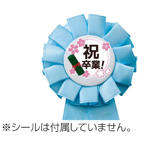 ARTEC ƥå  ǰʎ£ʎ ێގ 忧 ֹ 73956 