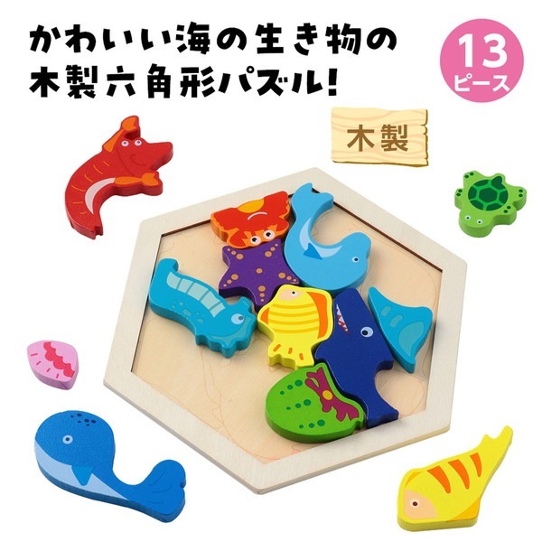 ARTEC �����ƥå� ����ϻ�ѥѥ��� ��������ʪ �ΰ��� 21763 �ڥ���󥻥��Բġ��̳�ƻ����Υ�������Բġ�-��������-