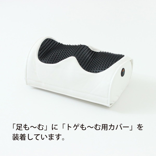 �������� �ȥ�������ѥ��С� 58382 ��������������ꡦ����󥻥��Բġ��̳�ƻ����Υ�������Բġ� -������-