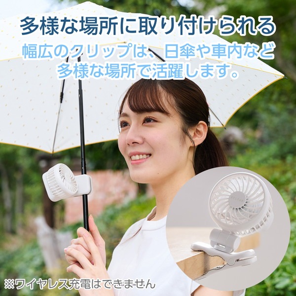 ELECOM ���쥳�� FAN-U253WH ���� ������ 2way < ��� / ����å� > USB Type-C ���ż� 3�ʳ�����Ĵ�� ����Ĵ�� �ۥ磻�� �ڥ���󥻥��Բġ��̳�ƻ����Υ�������Բġ�