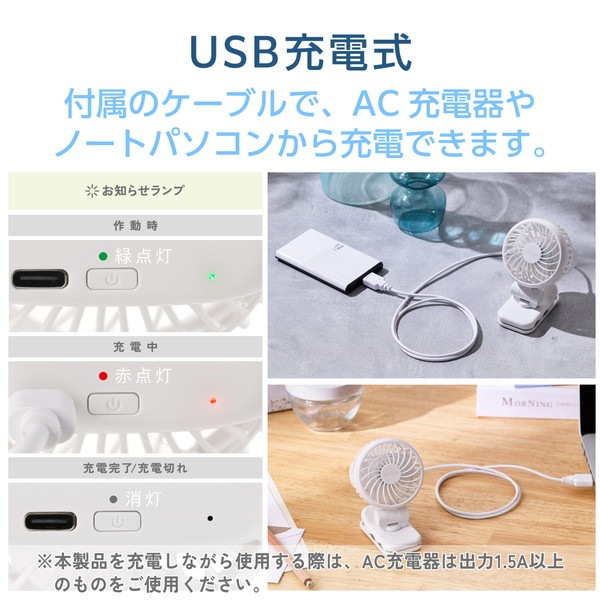 ELECOM ���쥳�� FAN-U253WH ���� ������ 2way < ��� / ����å� > USB Type-C ���ż� 3�ʳ�����Ĵ�� ����Ĵ�� �ۥ磻�� �ڥ���󥻥��Բġ��̳�ƻ����Υ�������Բġ�
