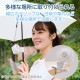 ELECOM ���쥳�� FAN-U253WH ���� ������ 2way < ��� / ����å� > USB Type-C ���ż� 3�ʳ�����Ĵ�� ����Ĵ�� �ۥ磻�� �ڥ���󥻥��Բġ��̳�ƻ����Υ�������Բġ�