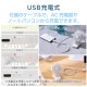 ELECOM ���쥳�� FAN-U253WH ���� ������ 2way < ��� / ����å� > USB Type-C ���ż� 3�ʳ�����Ĵ�� ����Ĵ�� �ۥ磻�� �ڥ���󥻥��Բġ��̳�ƻ����Υ�������Բġ�