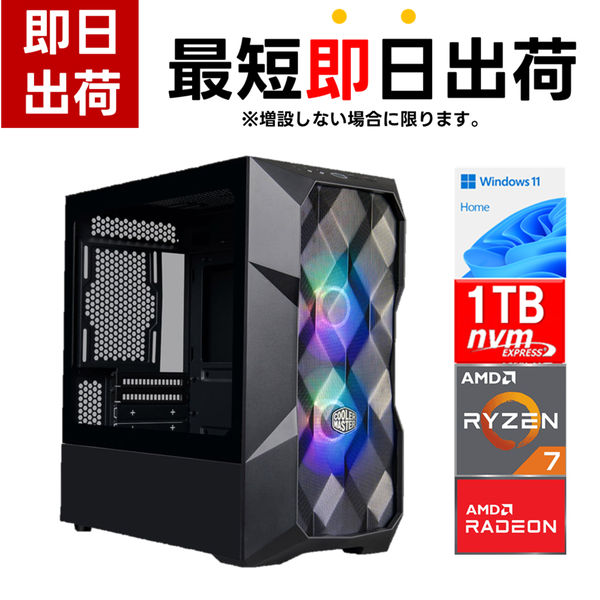 ❤️１台（下段）だけの出品。★動作品★PC-1211★日本製★ポケコン★当時物 セイミツ工業 PS-15 差込式薄型押しボタン 30φ | アケコン＆関連