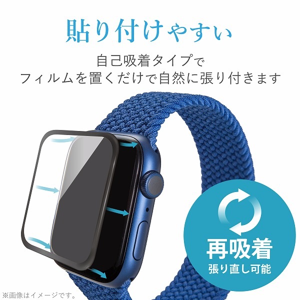 ELECOM ���쥳�� AW-20MFLGGRBK Apple Watch 44mm �َ̎��ʎގ��̎��َ� ���ގ׎� 0.33mm �̎ގ׎��� �ڥ���󥻥��Բġ��̳�ƻ����Υ�������Բġ�