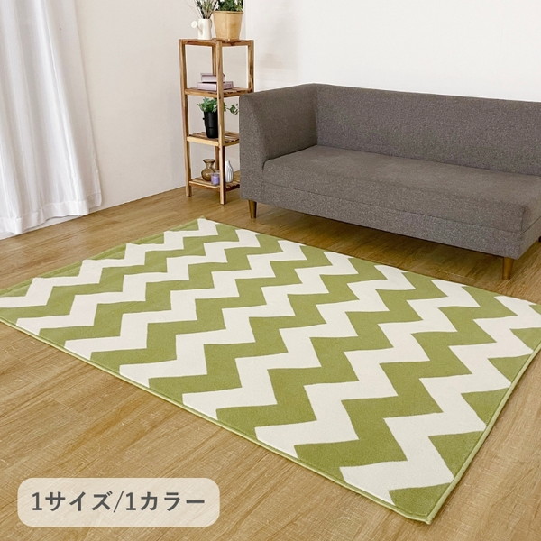 �����ҥ�    �����å� - 130x190   �ѵ��� �ѡ����ʥ�饰 �ǥ����ޥå� �ޥå� g0000116 1320360010203  ��������Բġۡ��̳�ƻ����Υ��������Բġ�-��������-