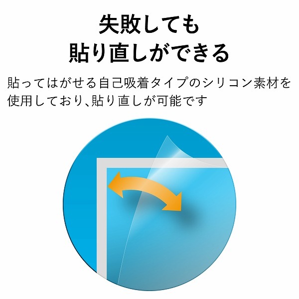 ELECOM ���쥳�� DJP-TP033 �ŻҼ���̎��َ� 2020ǯ�ӎÎގ� SHARP �ڥ���󥻥��Բġ��̳�ƻ����Υ�������Բġ�