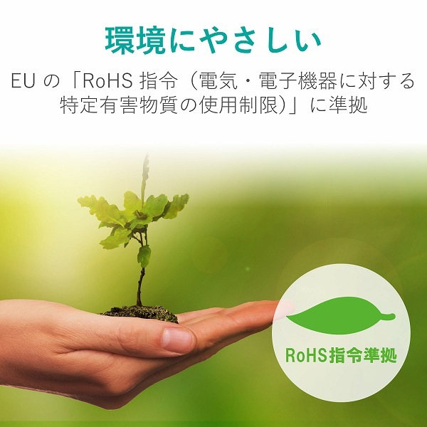 ELECOM ���쥳�� LD-GPAL/WH100RS LAN�����̎ގ� CAT6A�б� EU RoHS������ ���Ȏ���̵�� ñ�� �؎ڎ����� 100m �Ύ܎��� �ڥ���󥻥��Բġ��̳�ƻ����Υ�������Բġ�