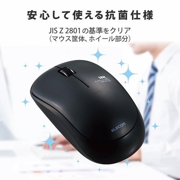 ELECOM ���쥳�� M-IR07DRSKBK IR�ώ��� ENELO���؎����� ̵�� 3�Ύގ��� ������ �Ų��Ύގ��� ���� �̎ގ׎��� �ڥ���󥻥��Բġ��̳�ƻ����Υ�������Բġ�