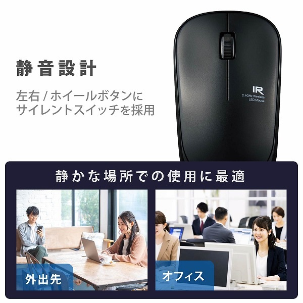 ELECOM ���쥳�� M-IR07DRSKBK IR�ώ��� ENELO���؎����� ̵�� 3�Ύގ��� ������ �Ų��Ύގ��� ���� �̎ގ׎��� �ڥ���󥻥��Բġ��̳�ƻ����Υ�������Բġ�