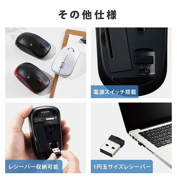 ELECOM ���쥳�� M-IR07DRSKBK IR�ώ��� ENELO���؎����� ̵�� 3�Ύގ��� ������ �Ų��Ύގ��� ���� �̎ގ׎��� �ڥ���󥻥��Բġ��̳�ƻ����Υ�������Բġ�