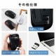ELECOM ���쥳�� M-IR07DRSKBK IR�ώ��� ENELO���؎����� ̵�� 3�Ύގ��� ������ �Ų��Ύގ��� ���� �̎ގ׎��� �ڥ���󥻥��Բġ��̳�ƻ����Υ�������Բġ�