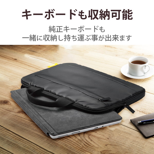 ELECOM エレコム TB-MSG3IBHBK Surface Go3 Go2 Go パソコンケース ハンドル付き 軽量設計 起毛素材 ポケット付 PCケース バッグインバッグ パソコンバッグ ブラック【キャンセル不可・北海道沖縄離島配送不可】