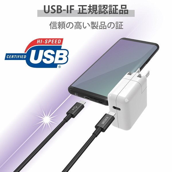 ELECOM ���쥳�� MPA-CCPS10PNBK ���ώΡ����̎ގڎ�����USB�����̎ގ� USB(C-C) ����ѵ� USB Power Delivery�б� ǧ���� 1.0m �̎ގ׎��� �ڥ���󥻥��Բġ��̳�ƻ����Υ�������Բġ�