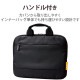 ELECOM エレコム TB-MSG3IBHBK Surface Go3 Go2 Go パソコンケース ハンドル付き 軽量設計 起毛素材 ポケット付 PCケース バッグインバッグ パソコンバッグ ブラック【キャンセル不可・北海道沖縄離島配送不可】