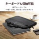 ELECOM エレコム TB-MSG3IBHBK Surface Go3 Go2 Go パソコンケース ハンドル付き 軽量設計 起毛素材 ポケット付 PCケース バッグインバッグ パソコンバッグ ブラック【キャンセル不可・北海道沖縄離島配送不可】