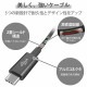 ELECOM ���쥳�� MPA-CCPS10PNBK ���ώΡ����̎ގڎ�����USB�����̎ގ� USB(C-C) ����ѵ� USB Power Delivery�б� ǧ���� 1.0m �̎ގ׎��� �ڥ���󥻥��Բġ��̳�ƻ����Υ�������Բġ�