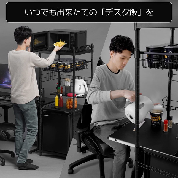 Bauhutte バウヒュッテ デスク飯パントリー BHS-550PA デスクでおいしいご飯を スライド天板付属 ゴミ袋ホルダー付き ブラック 【代引・日時指定・キャンセル不可・北海道沖縄離島配送不可】 -メーカー直送- ※メーカー在庫欠品中