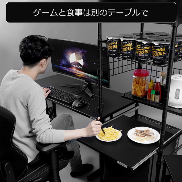 4589946148947 Bauhutte バウヒュッテ デスク飯パントリー BHS